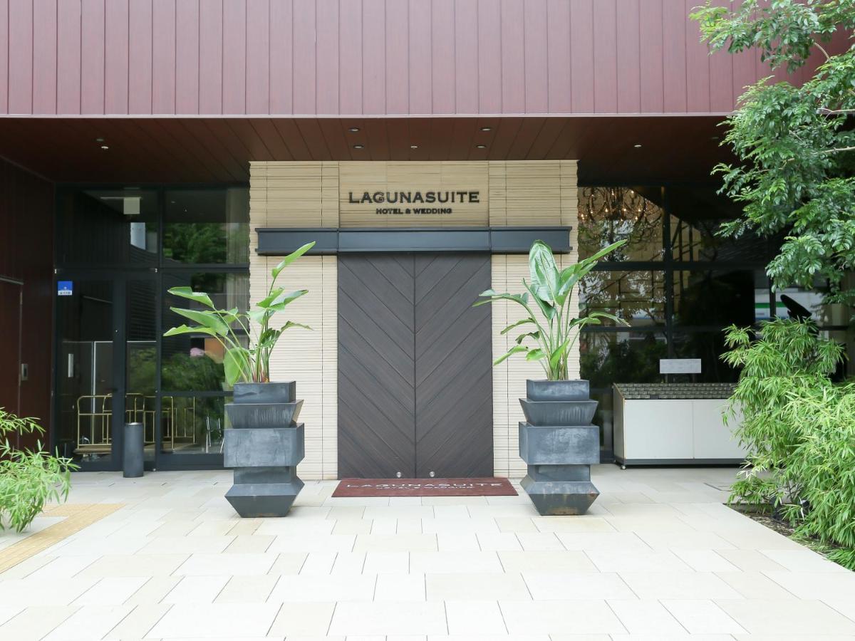 โรงแรม ลากูนาสวีท ชิง 3*