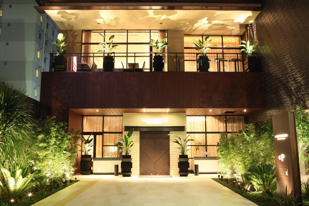 โรงแรม ลากูนาสวีท ชิง โยโกฮาม่า
