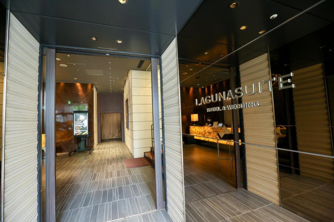 Hotel Lagunasuite Shinyokohama