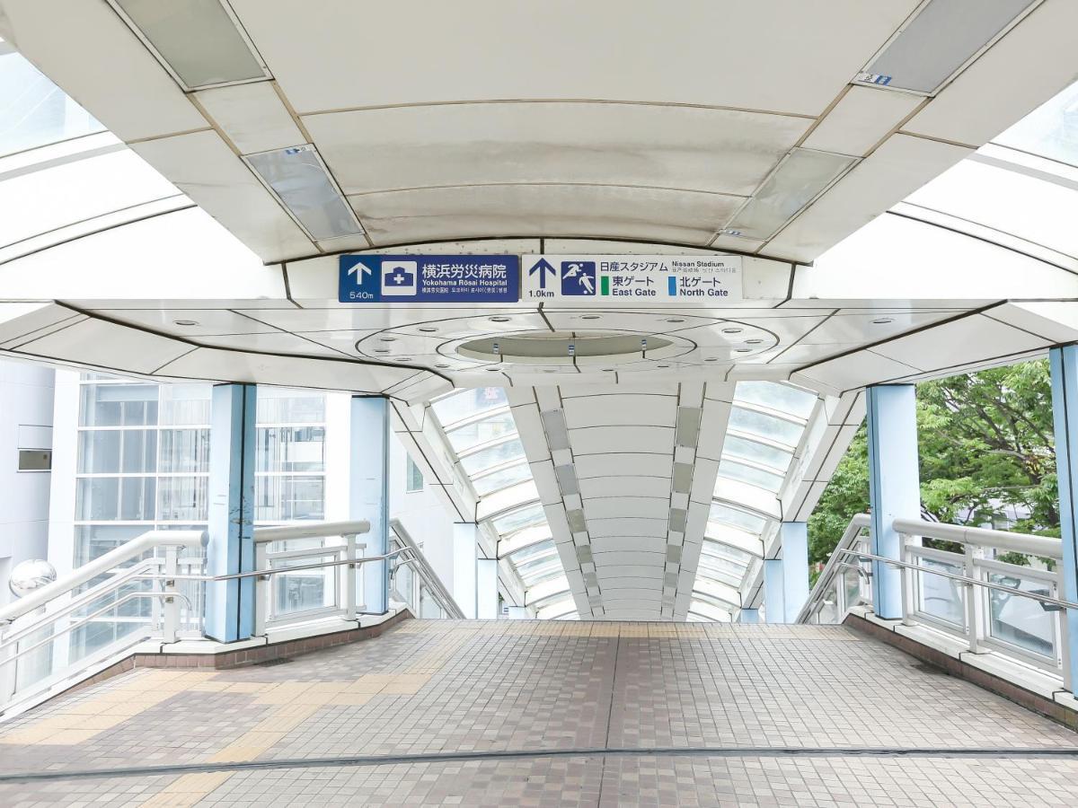 Hotel Lagunasuite Shinyokohama Yokohama (Kanagawa)